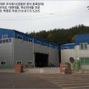 사봉면-10 이미지