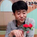 텐사장 이미지