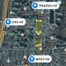 수락산역 5번출구 이미지