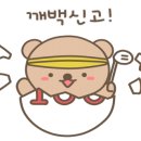 침산골프연습장 이미지