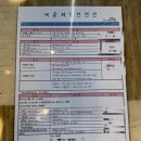 남농로9 네이버블로그