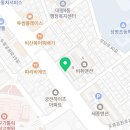 시그니아 독일보청기 대구중구센타 이미지