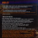 에스엠위컴퍼니