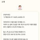완산-129 이미지