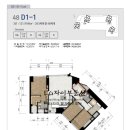 W부동산공인중개사사무소 이미지
