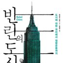 (주)에이도스 이미지