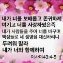 기정수