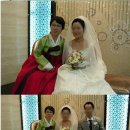 남북사랑결혼정보 이미지