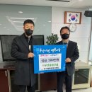 문산읍 행정복지센터 이미지