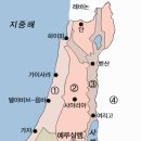 에시온게벨 이미지