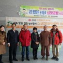 부성농장 이미지