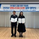 드림에듀 이미지
