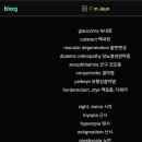 강남퍼스트성형외과의원 이미지