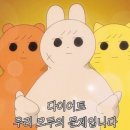 포케올데이 인천논현점 네이버블로그