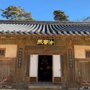 지금여기(now&here) 이미지