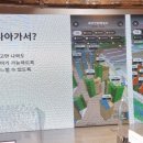 비전파트너스부동산중개 이미지