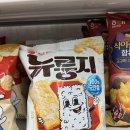 지에스25 대구성명점 이미지