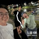 손이 찬 4람은 심장이 뜨겁다 슈비슈바💓