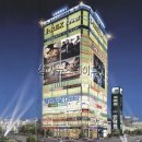 아이렉스타워 이미지