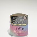 가미헤어 이미지