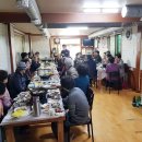 문화동경로당 이미지