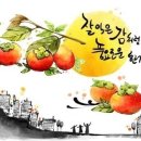 다산행복한공인중개사사무소 이미지