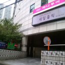 삼성테마트 앞 이미지