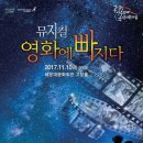 영화 회관 이미지