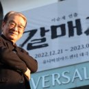 신토불이떡볶이 이미지