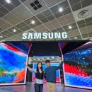 삼성전자입구 이미지