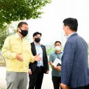 선유3배수펌프장 이미지
