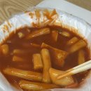 현정이네분식
