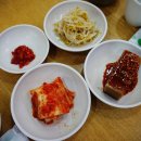 대호아구집 이미지