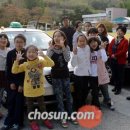 왕산초등학교 이미지