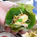 행복한삼겹살 이미지