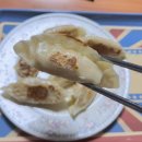 짭쪼름 | 호만두 명란왕교자 후기 : 짭쪼름한 감칠맛, 최애 만두 등극