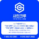 이베약국 이미지