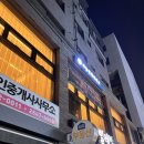 하늘핏목동 | 목동필라테스 추천, 하늘핏필라테스 목동중앙점에서 체형교정 받은 후기