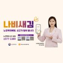 다새김 이미지