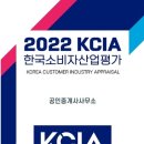 늘푸른공인중개사사무소 이미지