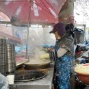 칠성시장역 3번 출구 앞 이미지