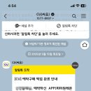GD사인 이미지