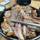 [울산맛집]울산동구족발/울산동구맛집/울산 전하동 맛집-도야족발보쌈 방문후기🥰