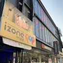 춤추는노래연습장 이미지