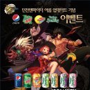 칠성기획이벤트 이미지
