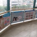 청주영조광고