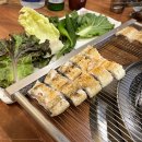 장어속으로 이미지