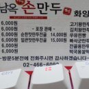 프린트잇건국대점 이미지