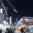 외서농업협동조합 | [경기/구리] 구리이자카야 추천, 숙성회가 맛있는 구리술집 호야호야