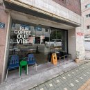 커피라보 | [성내동] 후키커피 후기ㅣ러너사장님이 운영하는 러너들의 카페 성지